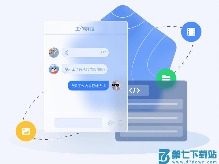 修车助手安卓版使用教程