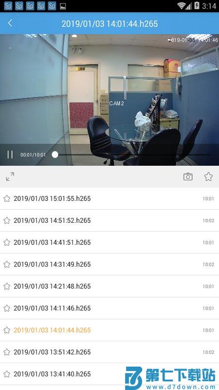 srihome摄像头app v25.5.13 安卓版 1