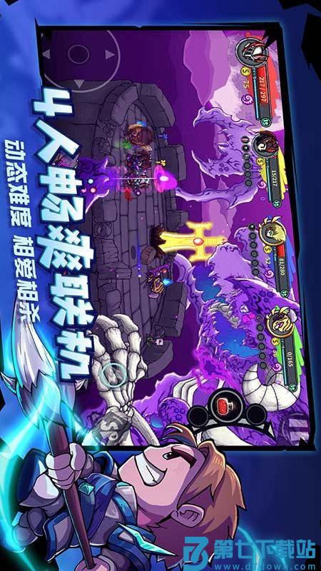 失落城堡游戏v1.22.0.292 4