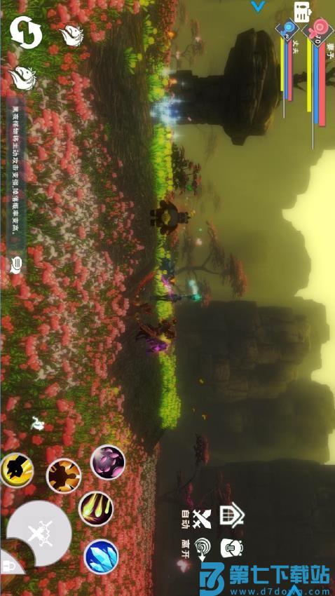 遇见游戏v1.7.8.0 5