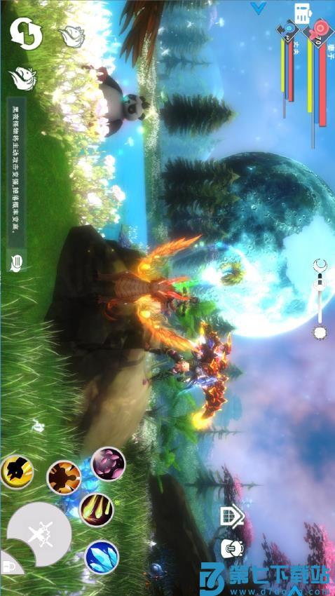 遇见游戏v1.7.8.0 3
