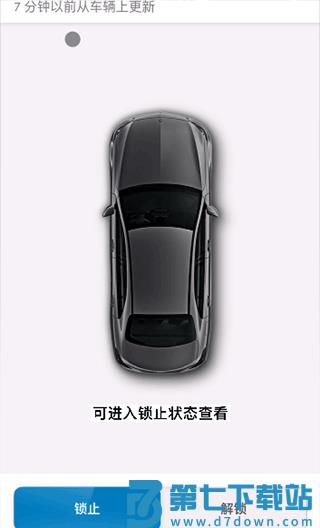 奔驰mercedes me怎么使用
