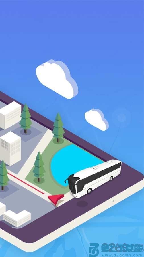 优点出行司机端 v4.33.5.1 安卓最新版 1