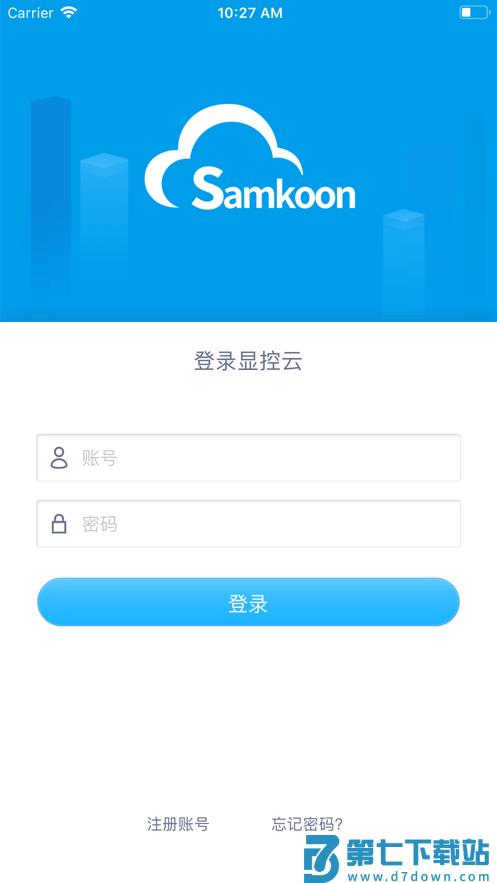 每日家长官方版 v2.1.59 安卓版 0