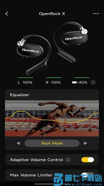 openrock耳机官方版 v1.0.9 安卓版 1