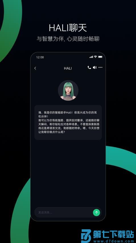 BUTTONS官方版v1.3.6 1