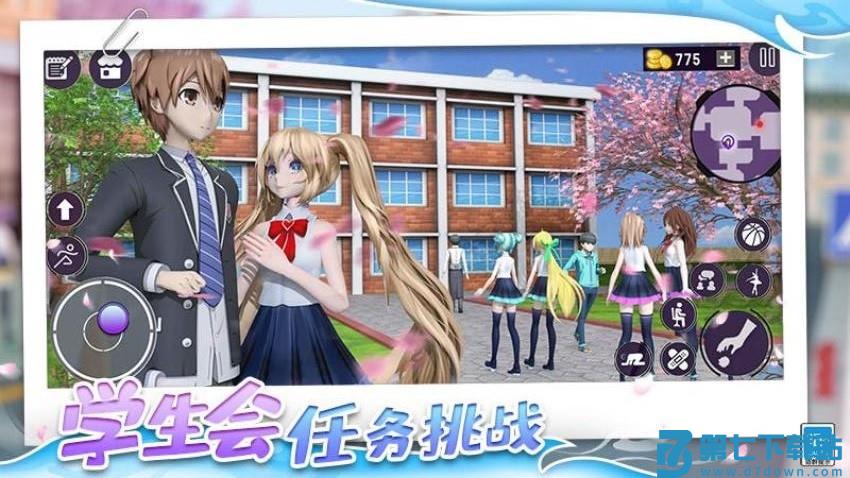 心动女神模拟器游戏v1.0.2 4