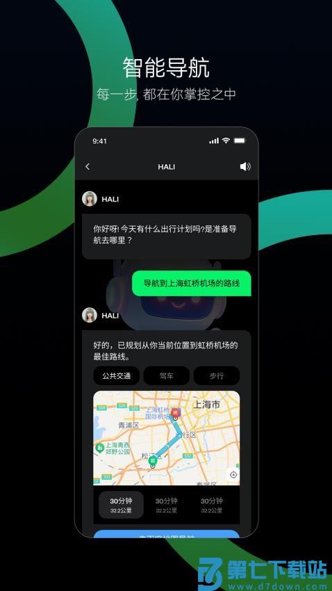 BUTTONS官方版v1.3.6 4