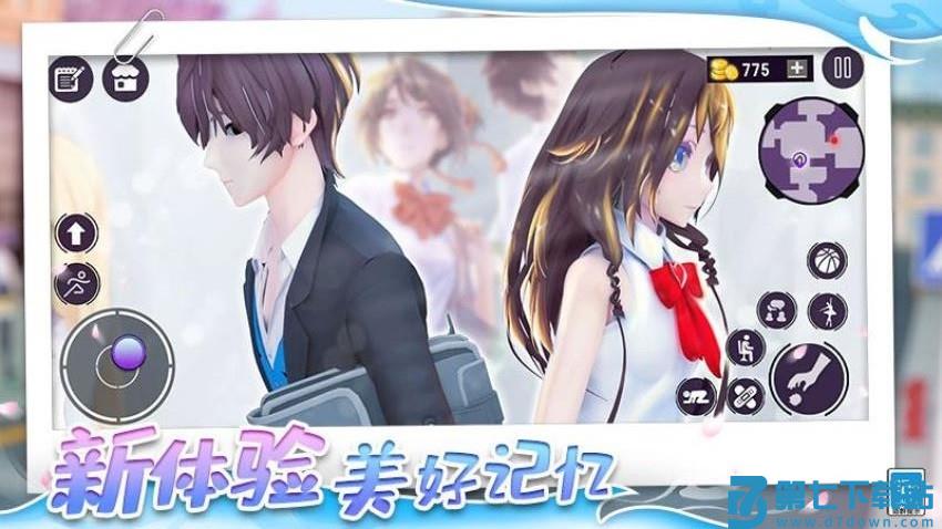 心动女神模拟器游戏v1.0.2 1
