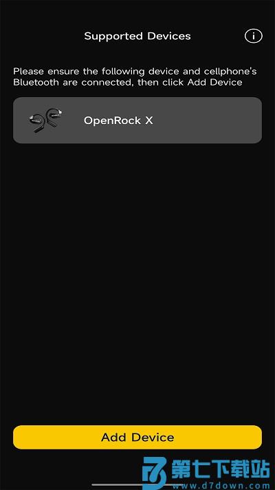 openrock耳机官方版 v1.0.9 安卓版 0
