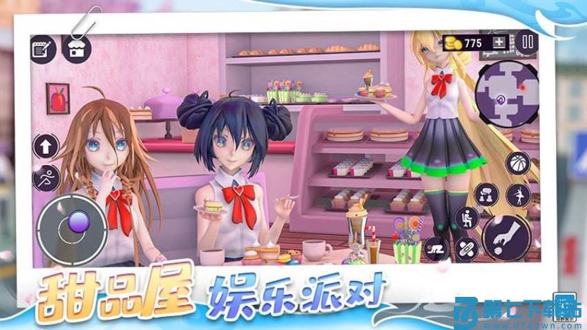 心动女神模拟器游戏v1.0.2 3