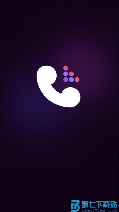 时尚免费来电秀手机版v2.0.4 1