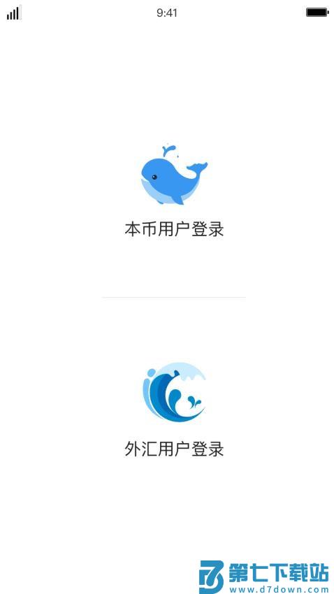 iDeal官网版