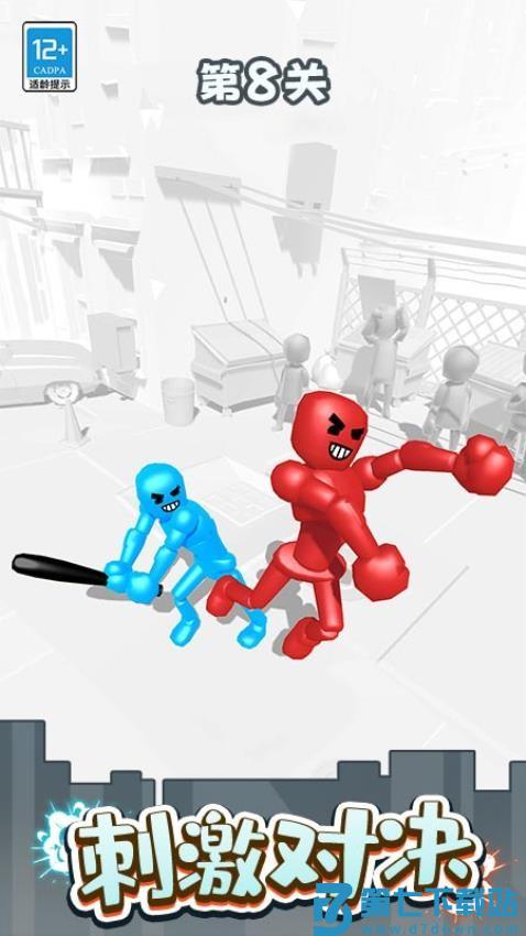 火柴拳击手游戏v1.0.1 3