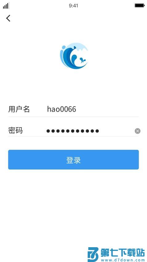 iDeal官网版v3.66.3 5