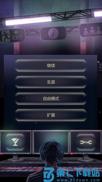 911接线员游戏v4.03.24 4
