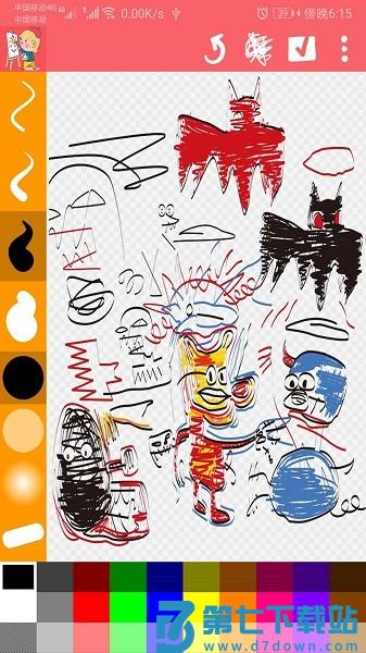涂鸦画画精灵游戏v1.033 1