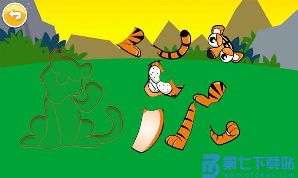 儿童益智乐园appv3.1ue 2