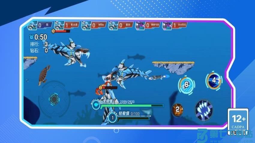 变异动物大作战游戏v1.0.0 2