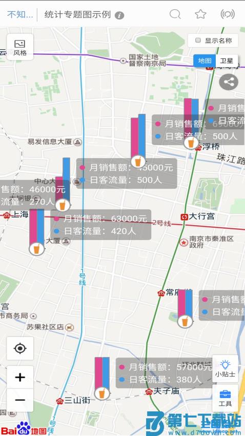 兰图绘手机版(地图绘制app)v3.11.1 1