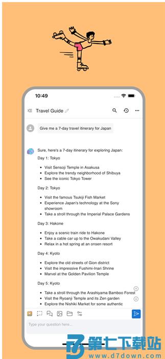 Chatbox AI官方安卓版 v1.12.3 最新版 1
