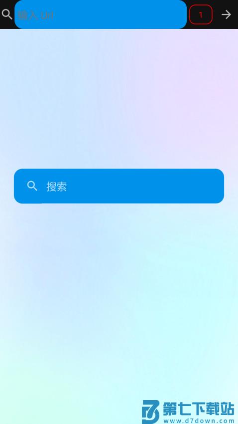 吃掉内存2.0prov2.0037 1