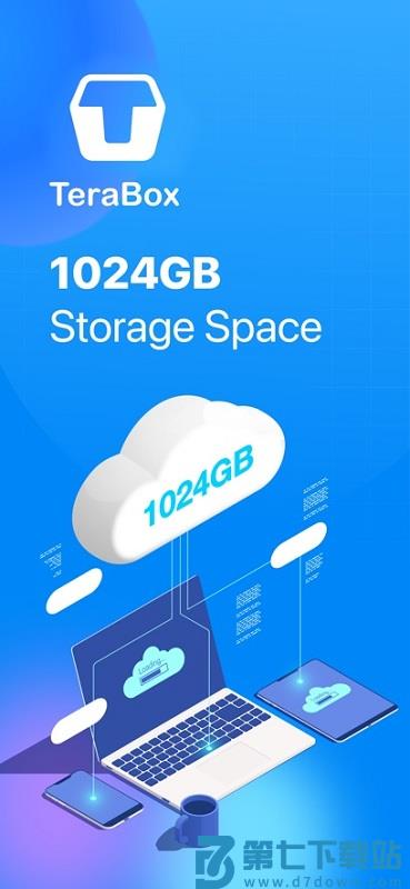 百度网盘海外版(terabox) v3.46.0 安卓汉化版 0