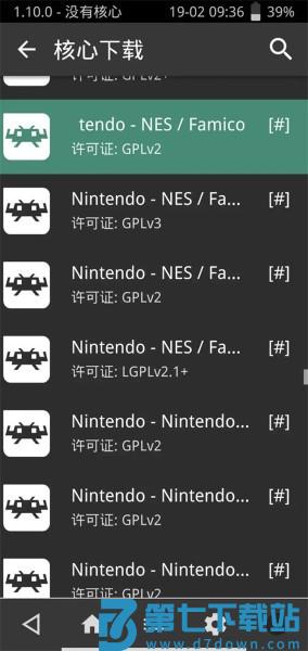 如何使用微软Xbox手柄在手机上玩游戏 如何使用微软Xbox手柄在手机上玩游戏