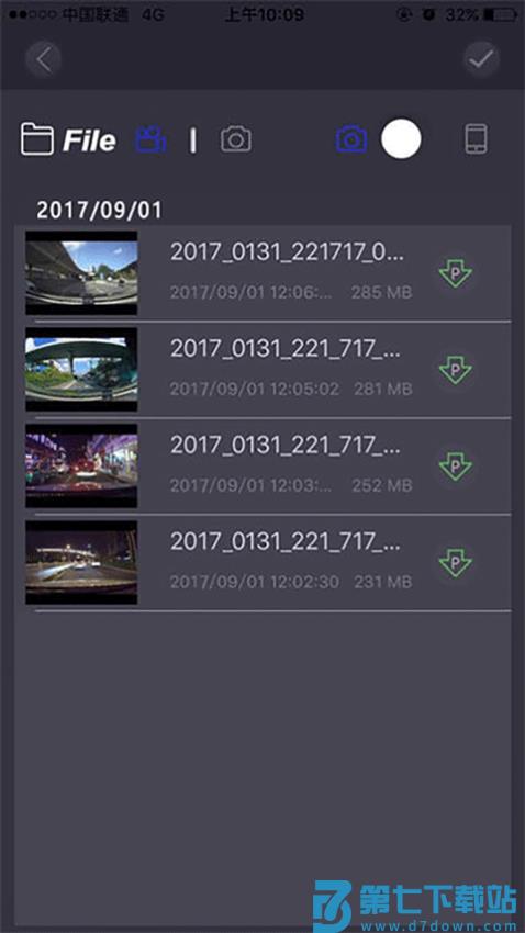 保途者2行车记录仪软件v1.1.7 4