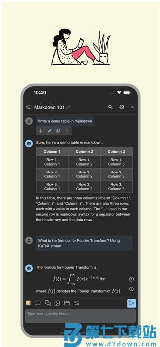 Chatbox AI官方安卓版 v1.12.3 最新版 0