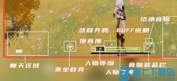 幻塔云游戏app平台下载