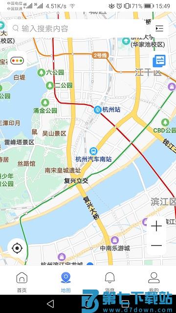 大华gdss监控软件 v6.002.0000011 最新版 1
