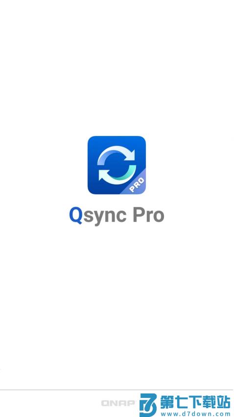 威联通qsync pro(文件同步)
