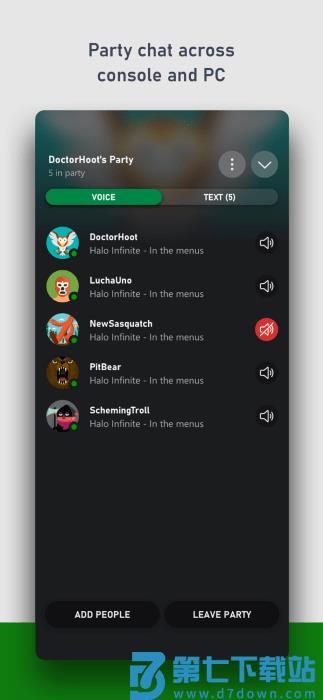 微软xbox app最新版 v2505.1.4 安卓客户端 4