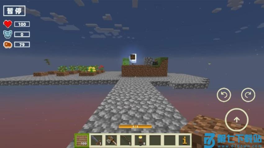 开放像素大冒险游戏v1.0 2
