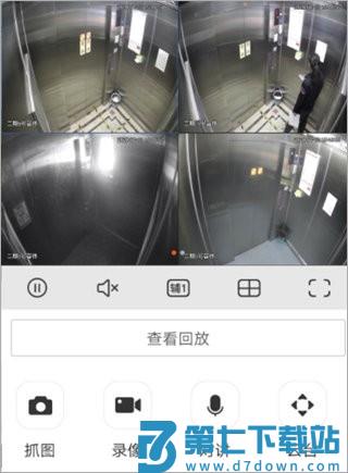 使用方法