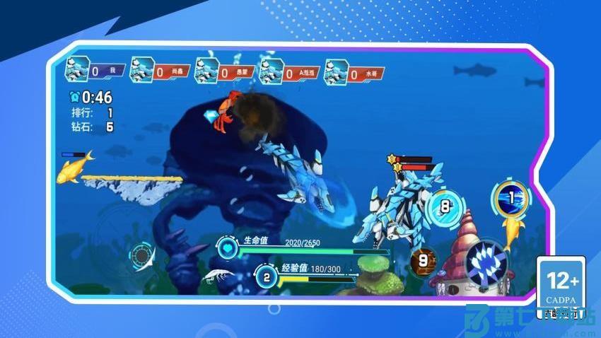变异动物大作战游戏v1.0.0 1