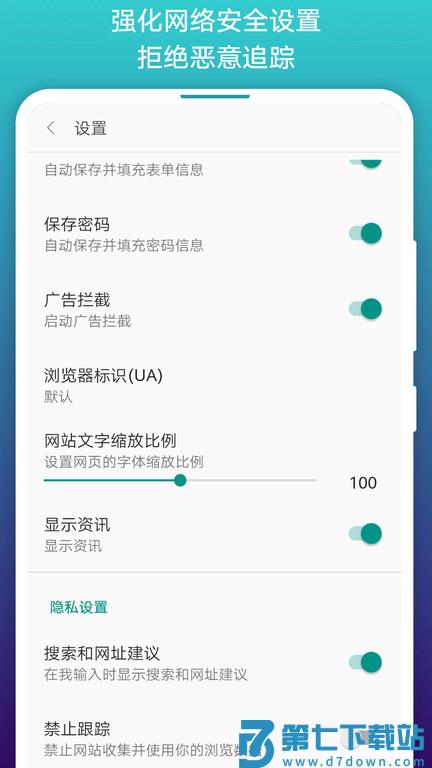 免费漫画阅站官方版 v1.1.279 安卓2025版 3