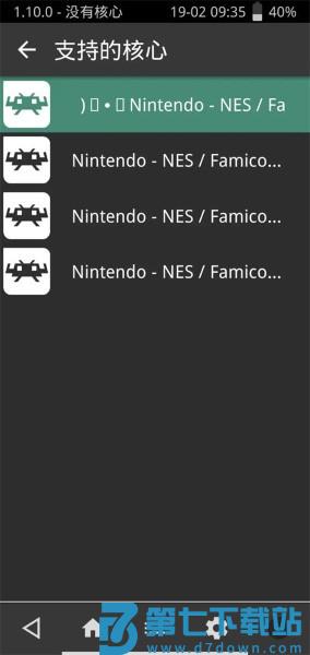如何使用微软Xbox手柄在手机上玩游戏 如何使用微软Xbox手柄在手机上玩游戏