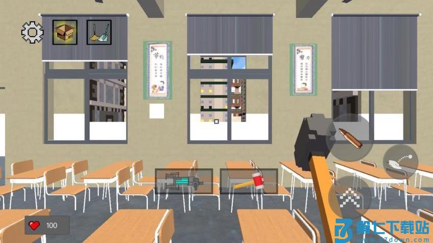 惊魂校园游戏v1.0 1