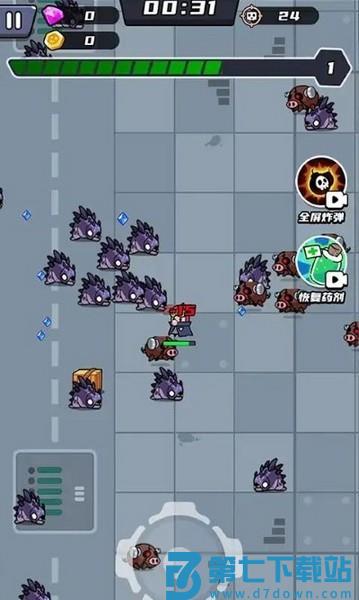 末日特工队手游v1.0.5 3