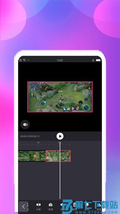 视频合并剪辑精灵app v2.2.5 安卓版 2