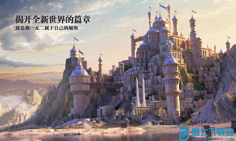 2025剑与家园手游最新版v1.26.56 3