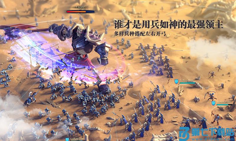 2025剑与家园手游最新版