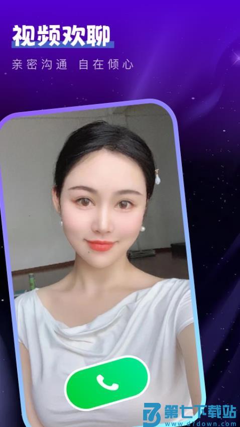 Gram惟一官方版v1.2.1 2