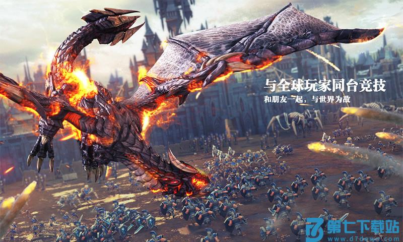 2025剑与家园手游最新版v1.26.56 1