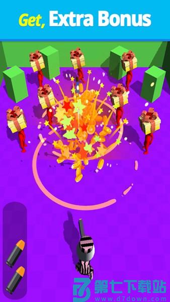 火线指令游戏v1.5.0 4