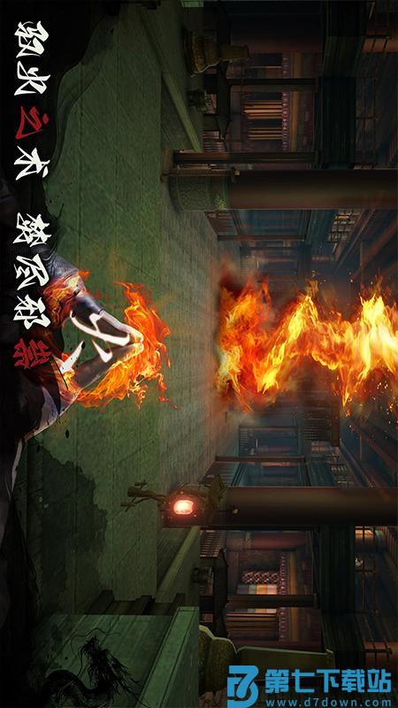 捕盗行纪游戏v2.3.0 2