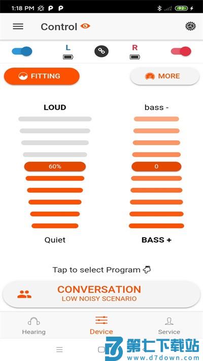 好易听app v1.1.40 安卓版 0