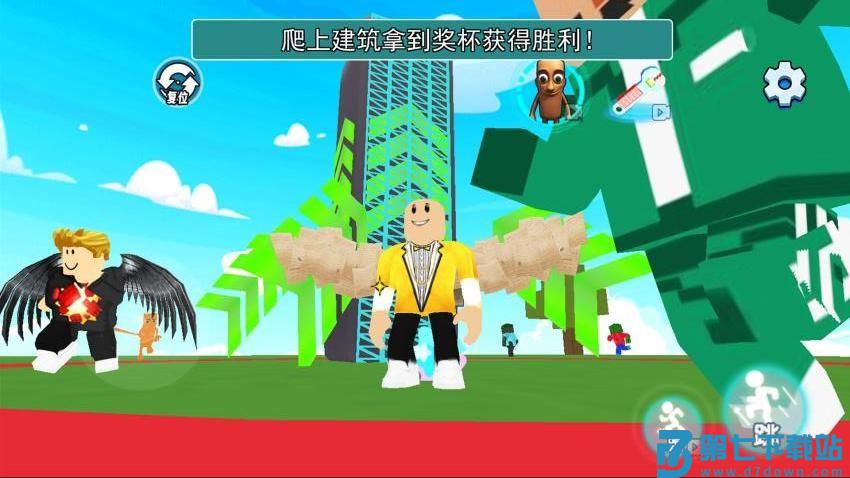 沙盒世界挑战游戏